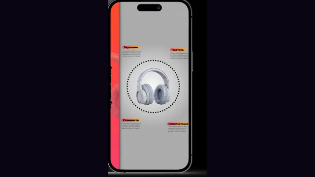 Кадр из превью: интро в вертикальном формате на экране смартфона